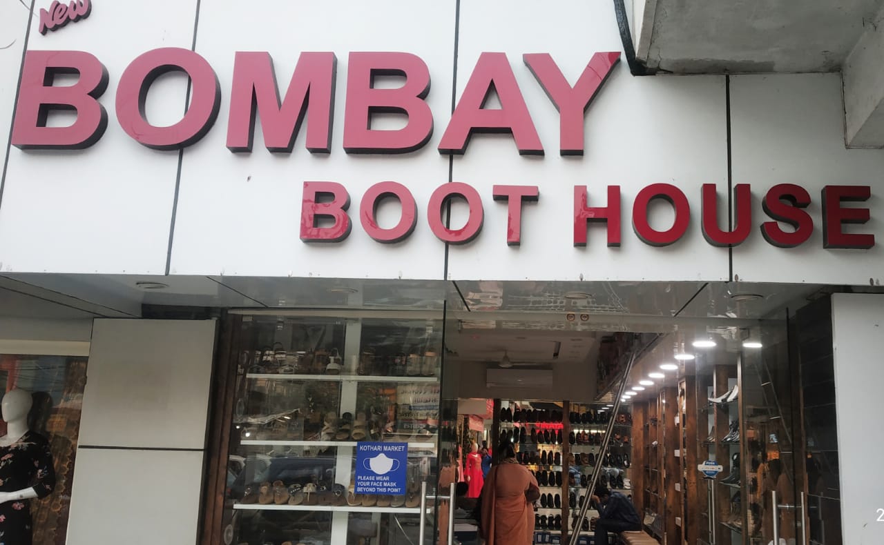 NEW BOMBAY BOOT HOUSE NEW BOMBAY BOOT HOUSE