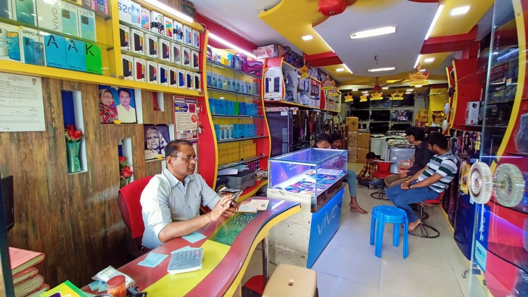 Gupta Electronics Gupta Electronics