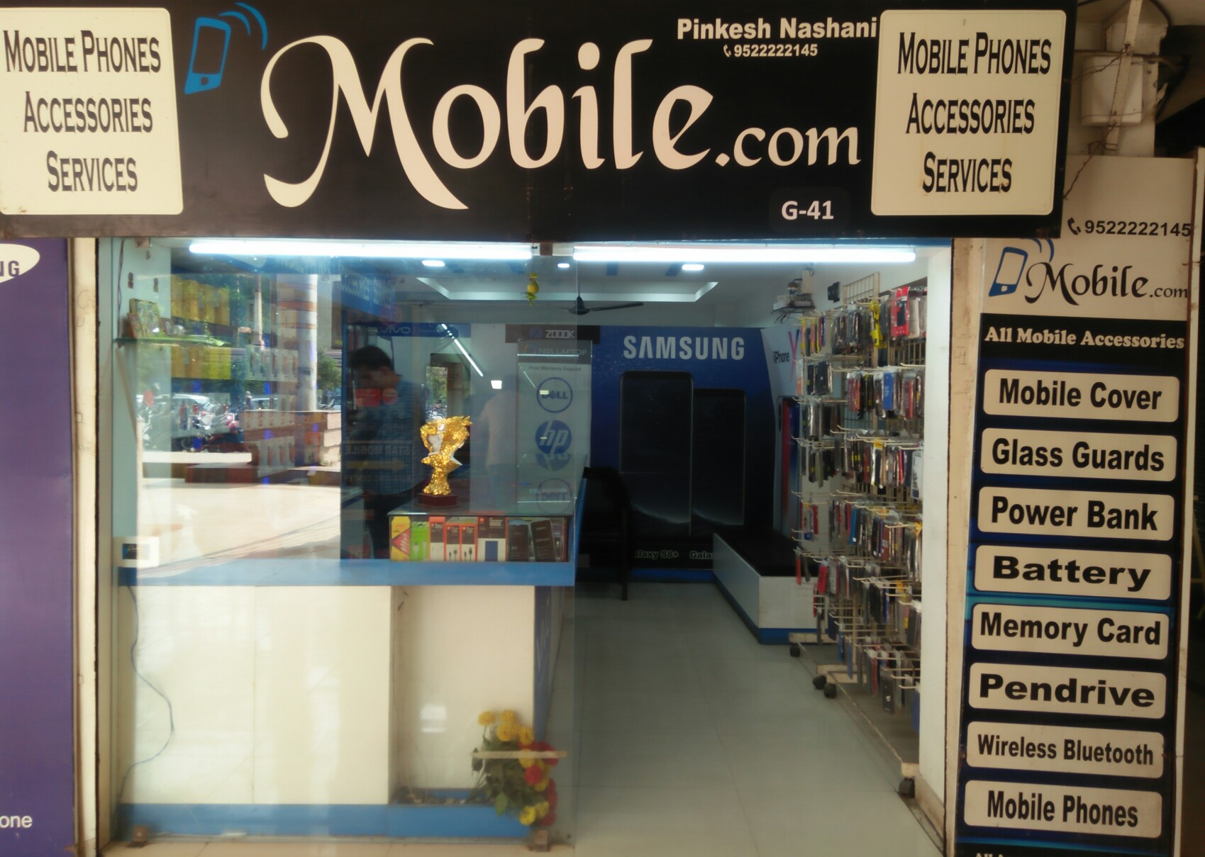 Mobile.com Mobile.com