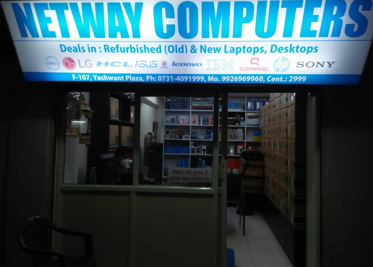 Netway Computer Netway Computer