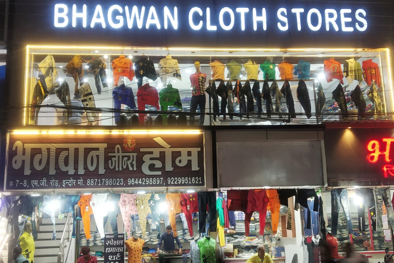 BHAGWAN CLOTH STORES BHAGWAN CLOTH STORES