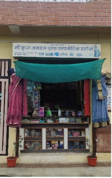 MAA KIRPA GENRAL & COSMETIC STORE MAA KIRPA GENRAL & COSMETIC STORE