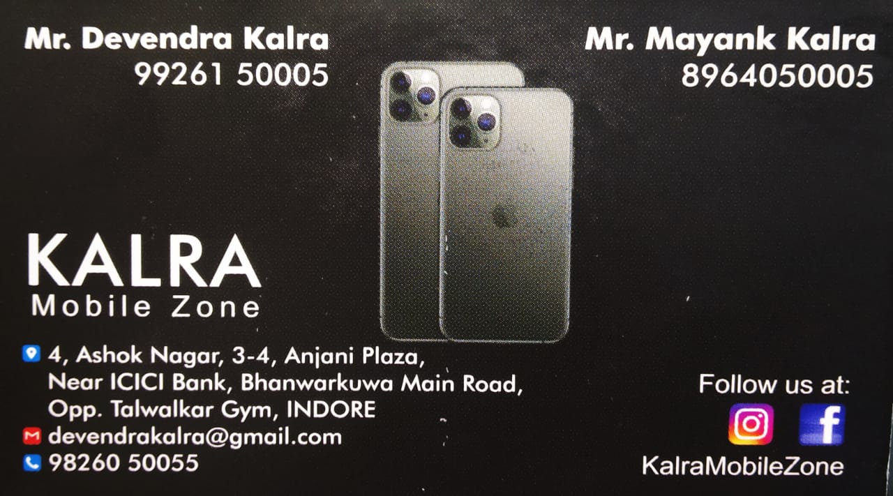 KALRA MOBILE ZONE KALRA MOBILE ZONE
