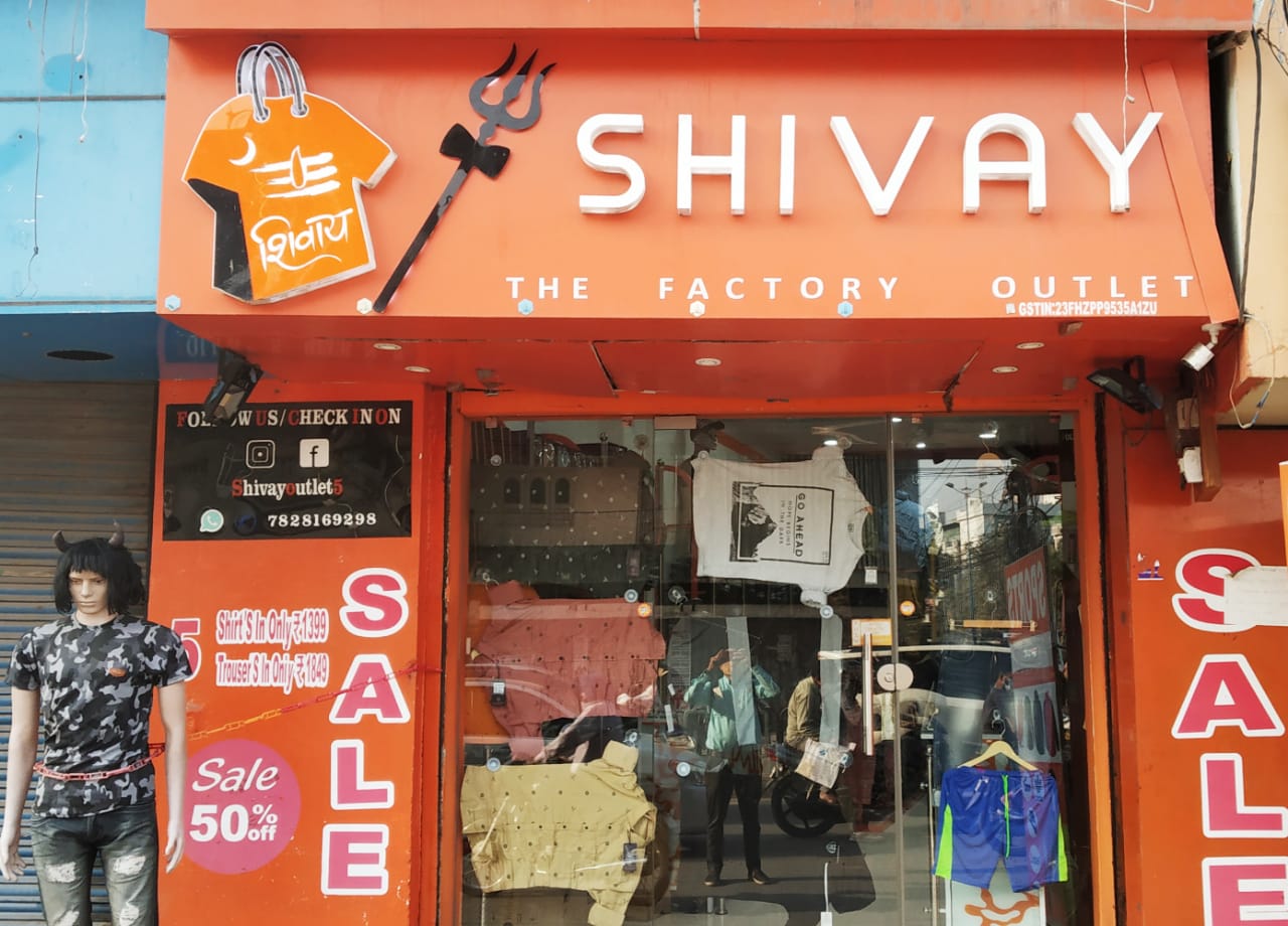 SHIVAY THE FACTORY OUTLET SHIVAY THE FACTORY OUTLET