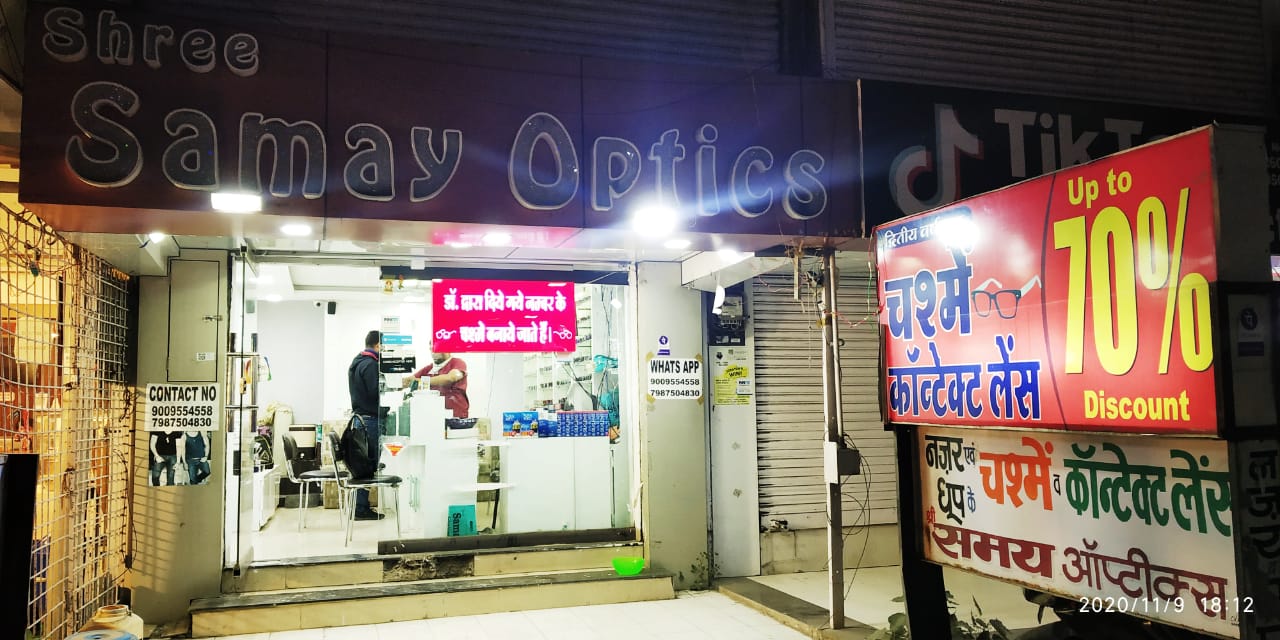 SHREE SAMAY OPTICS SHREE SAMAY OPTICS