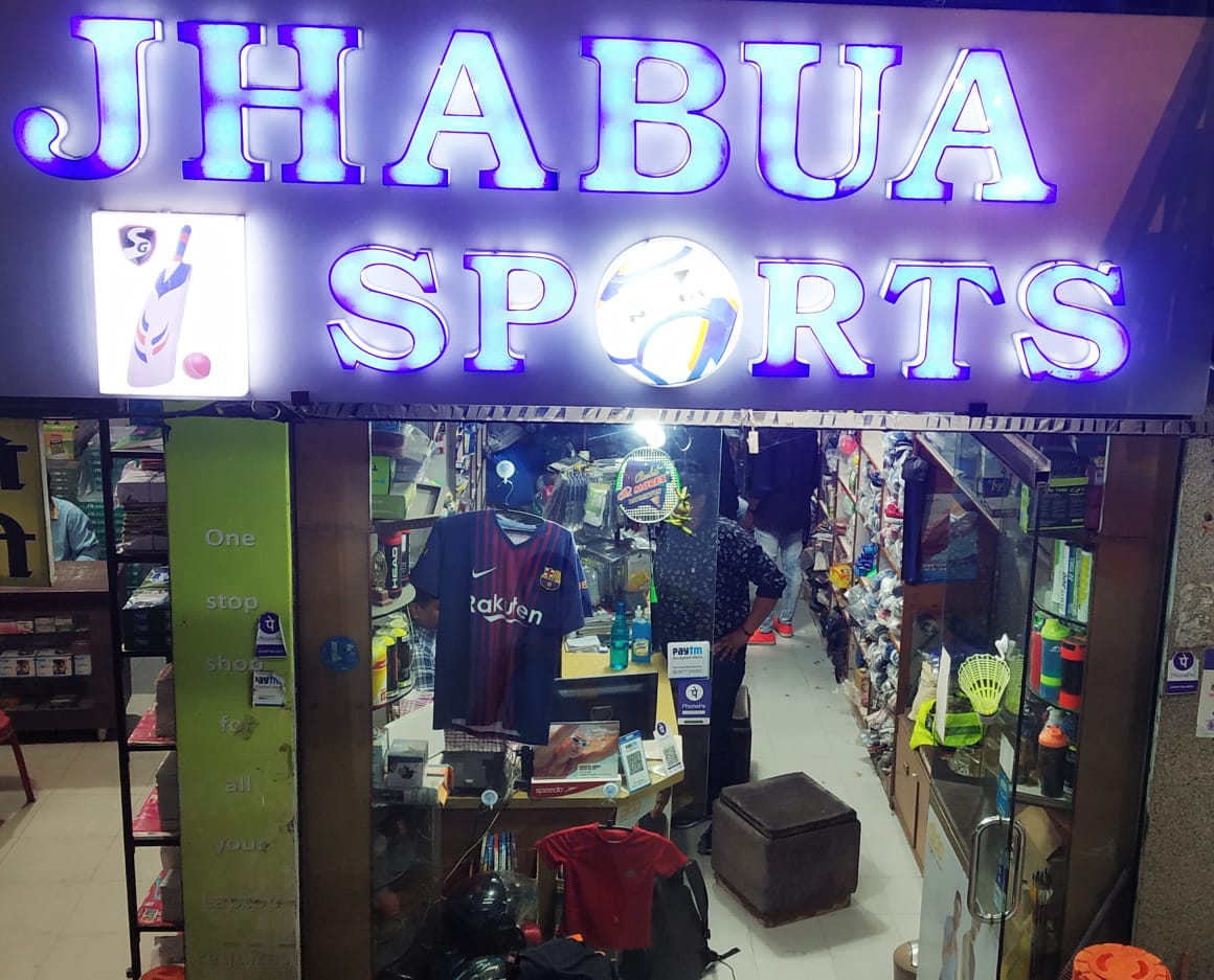 JHABUA SPORTS JHABUA SPORTS