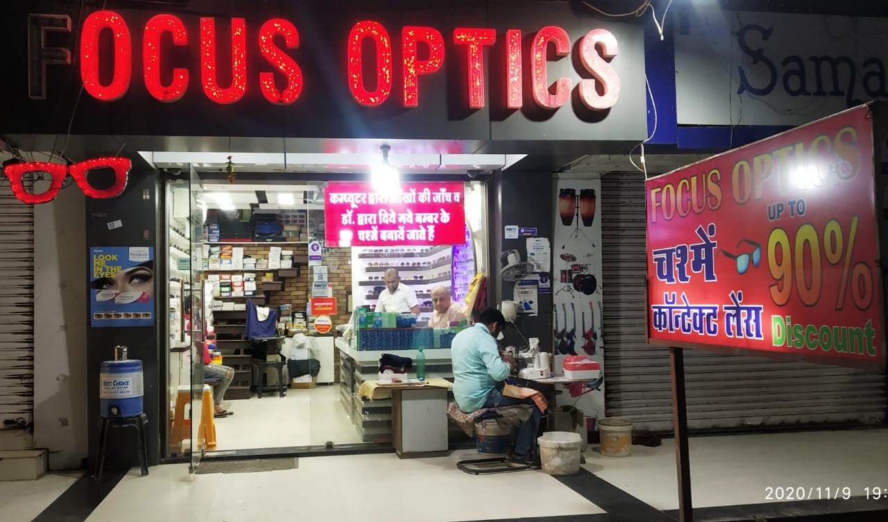 FOCUS OPTICS FOCUS OPTICS