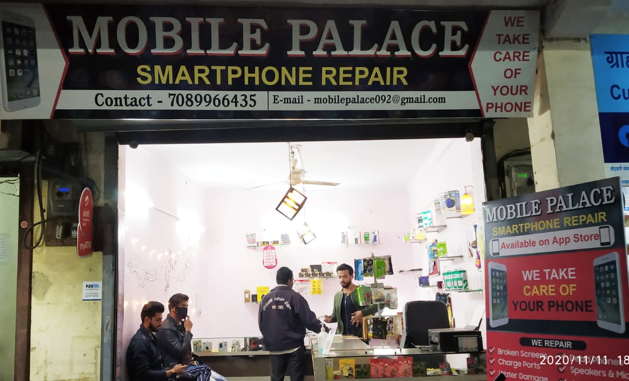 MOBILE PALACE MOBILE PALACE