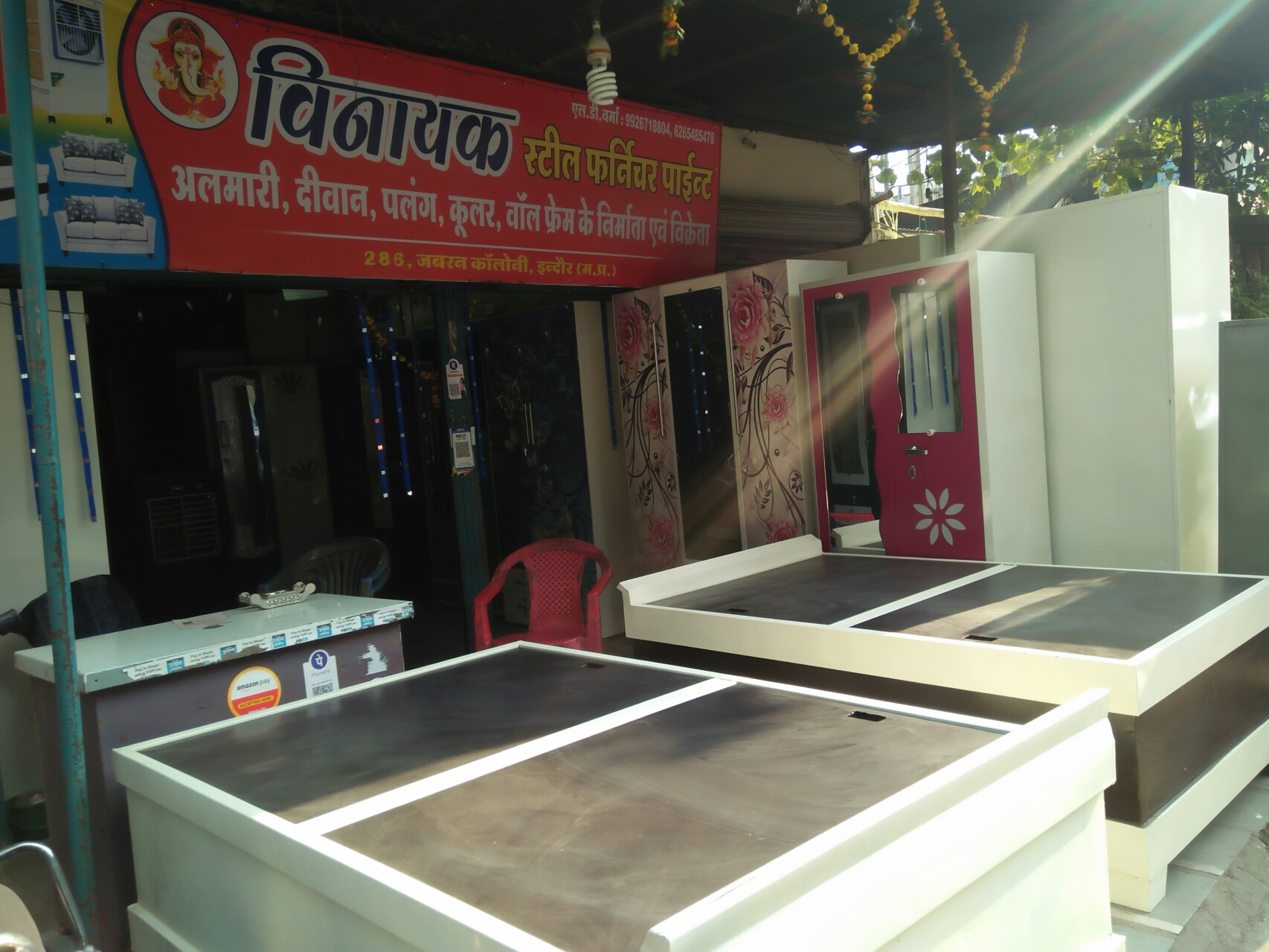 Vinayak steel furniture point Vinayak steel furniture point