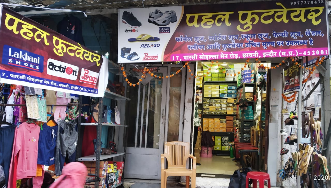 PAHAL FOOTWEAR PAHAL FOOTWEAR