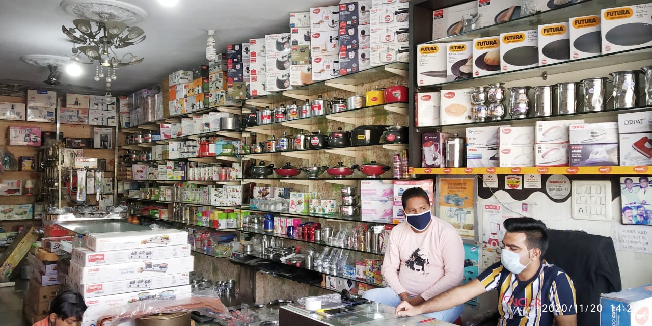 SAI BARTAN BHANDAR SAI BARTAN BHANDAR
