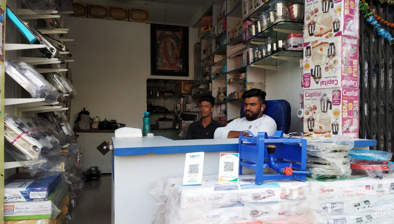 SEEMA GAS AGENCY SEEMA GAS AGENCY