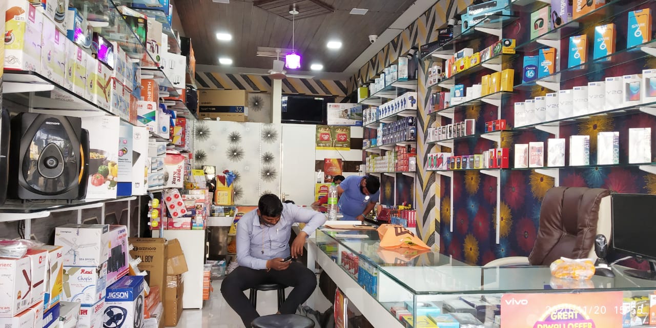 TIRUPATI MOBILE & ELECTRONIC TIRUPATI MOBILE & ELECTRONIC