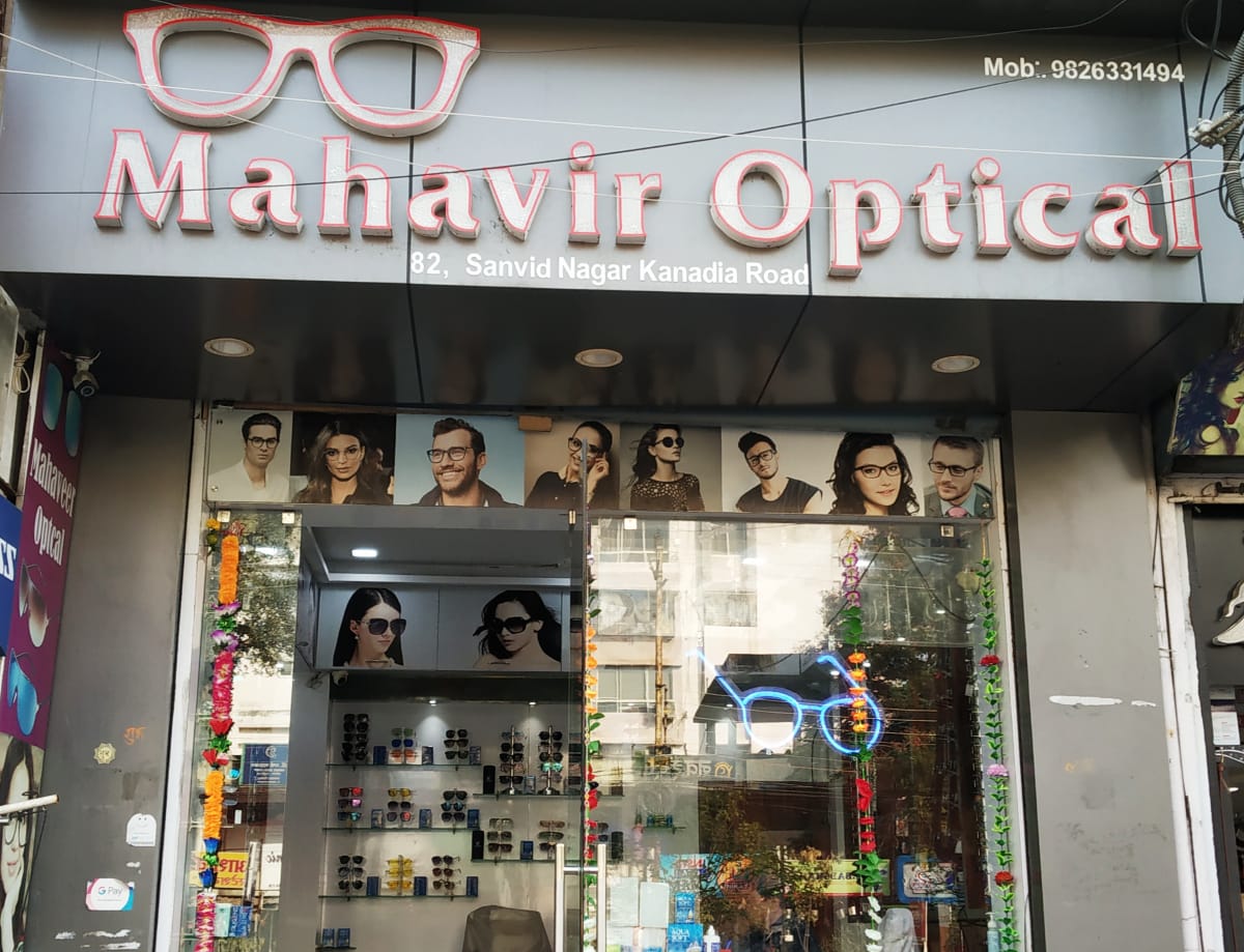 MAHAVEER OPTICALS MAHAVEER OPTICALS