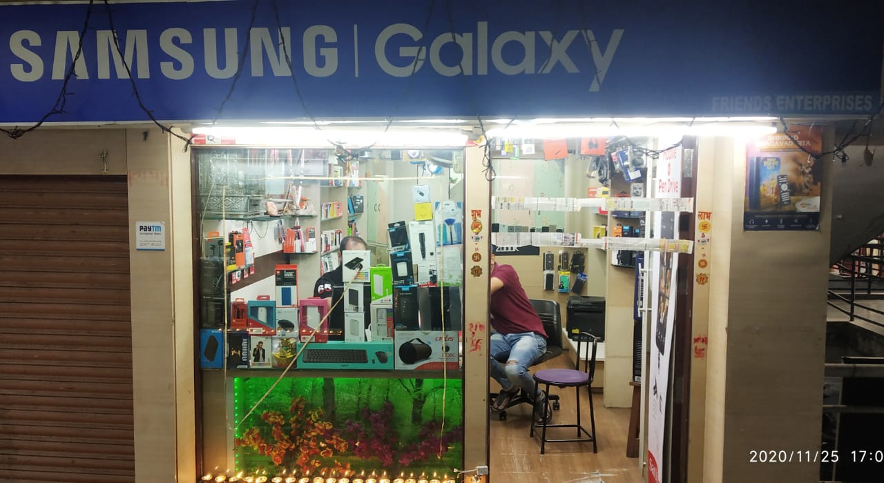 FRIENDS MOBILE AND COMPUTER SHOP FRIENDS MOBILE AND COMPUTER SHOP