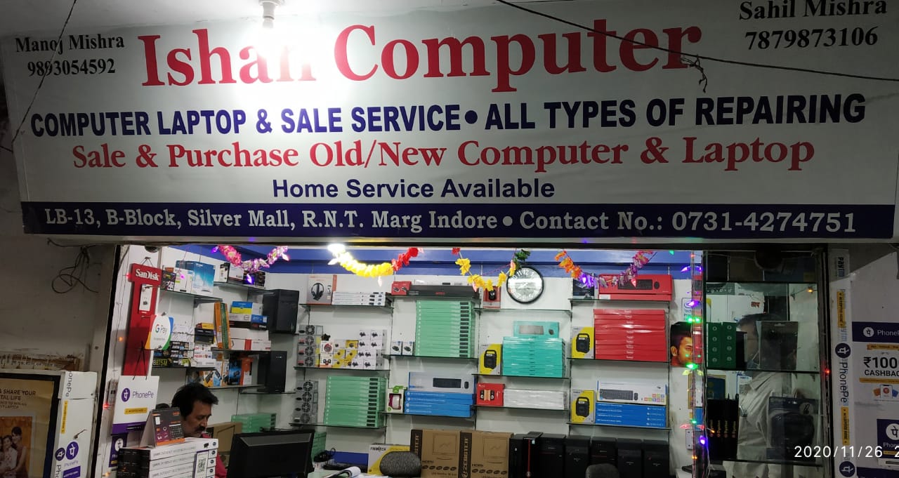 ISHAN COMPUTERS ISHAN COMPUTERS