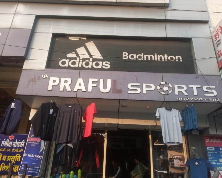 NEW PRAFUL SPORTS NEW PRAFUL SPORTS