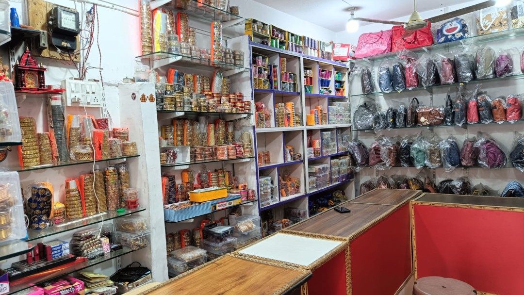 MUSKAN KIDS AND GENERAL STORE MUSKAN KIDS AND GENERAL STORE