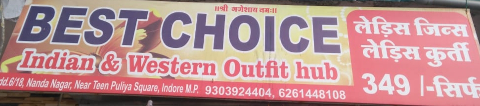 Best Choice Best Choice