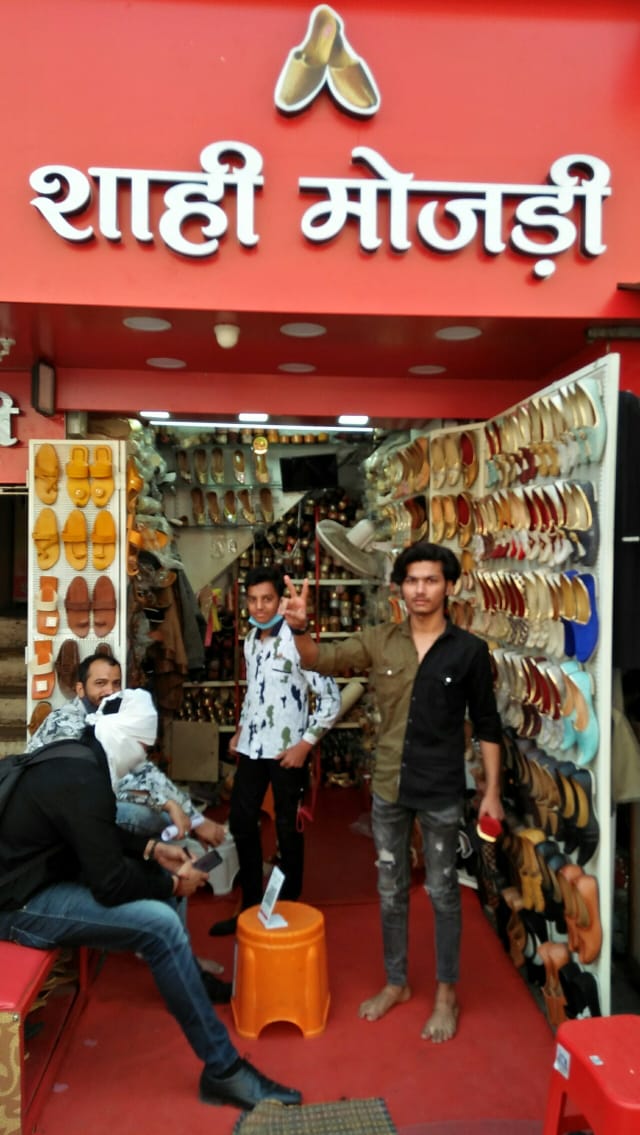 Shahi mojadi Shahi mojadi