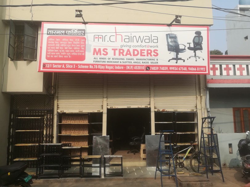MR. Chairwala MR. Chairwala