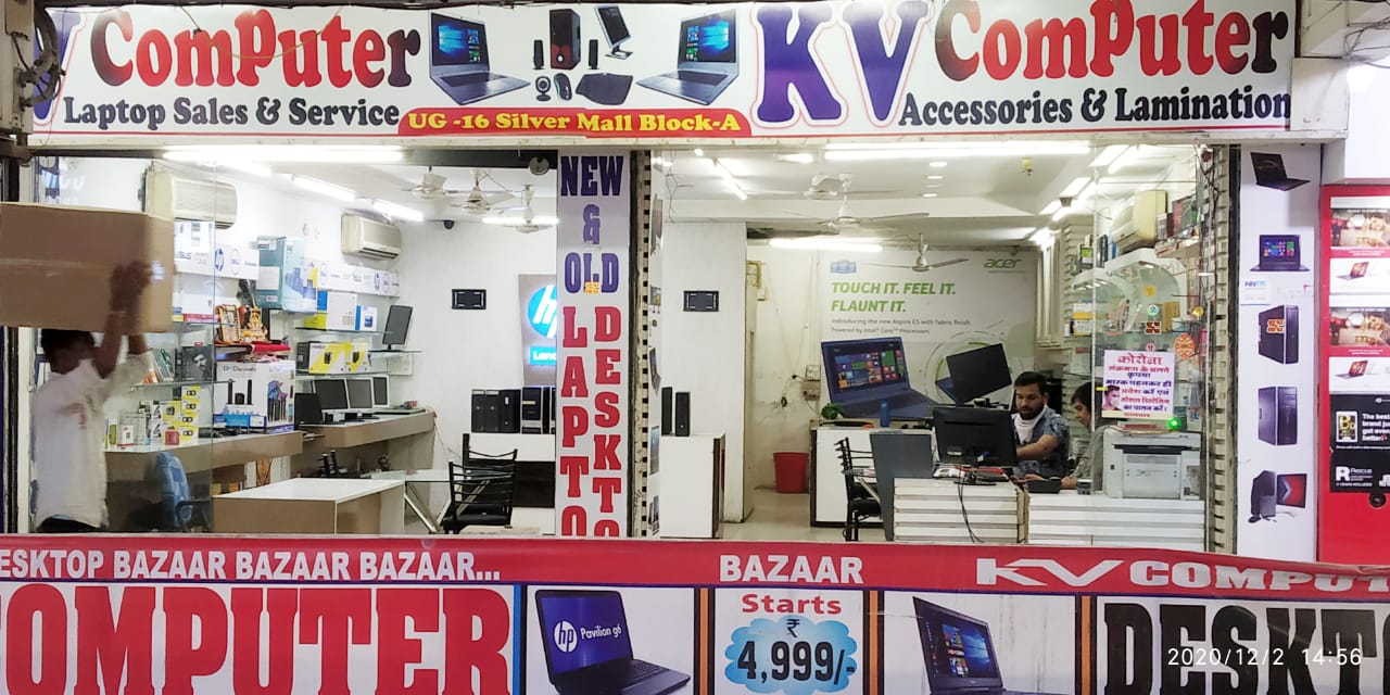 KV COMPUTER KV COMPUTER