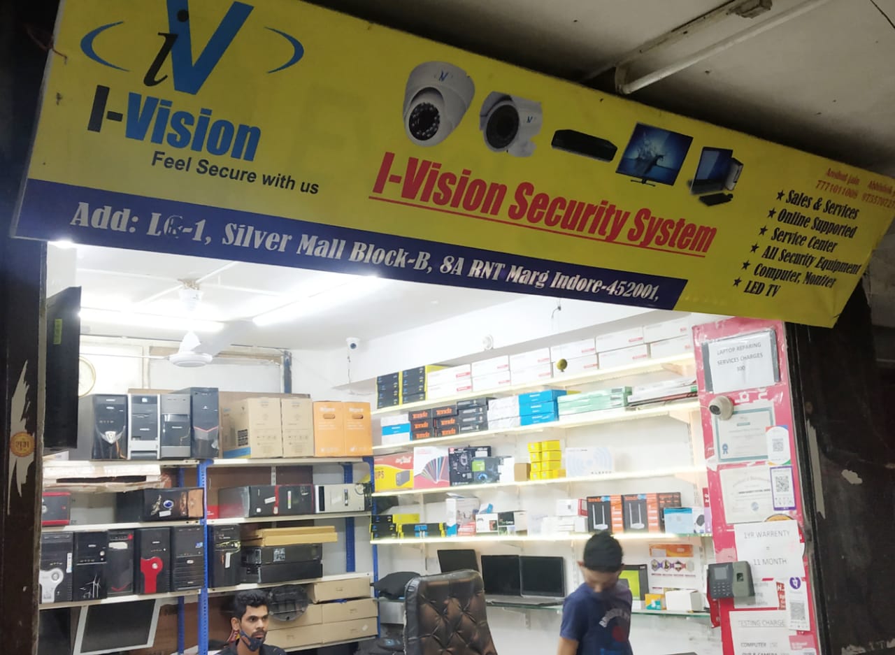I-VISION SECURITY SYSTEM I-VISION SECURITY SYSTEM