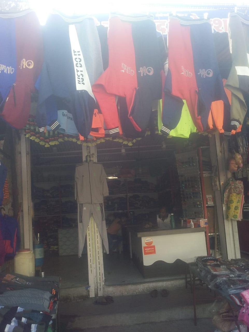 Shree Gajanand collection Shree Gajanand collection