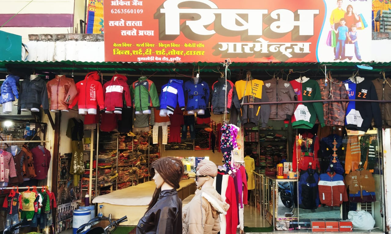 RISHABH GARMENTS RISHABH GARMENTS