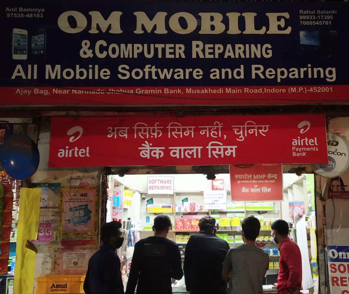 OM MOBILE REPAIRING AND COMPUTER SERVICES OM MOBILE REPAIRING AND COMPUTER SERVICES