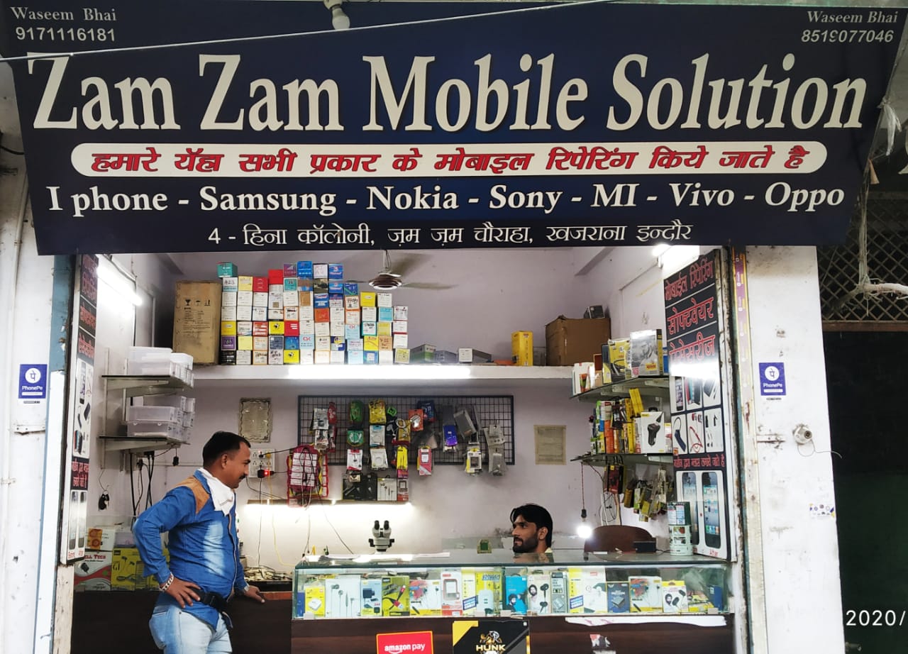 ZAM ZAM MOBILE SOLUTION ZAM ZAM MOBILE SOLUTION