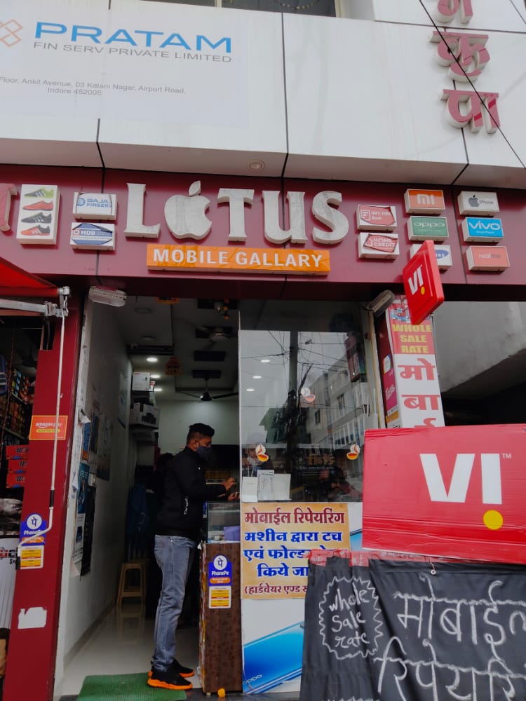 Louts mobile 2 & electronics Louts mobile 2 & electronics