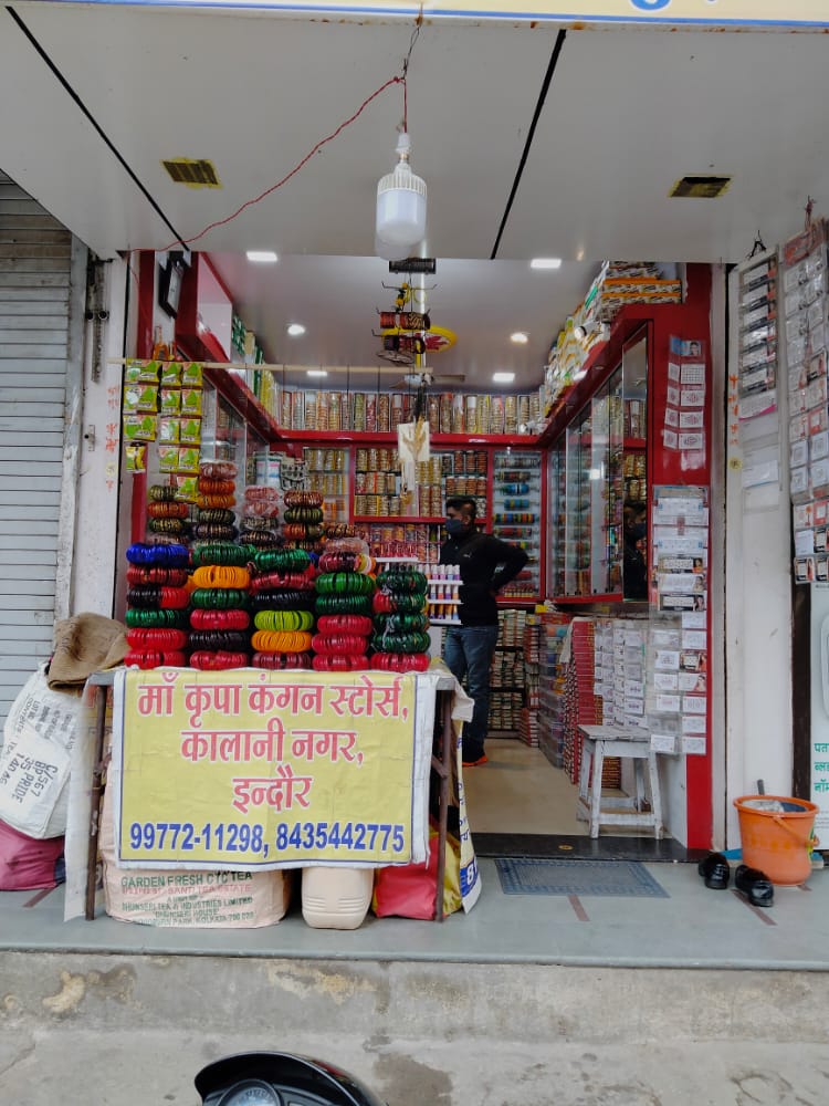 Maa kripa kangan Store Maa kripa kangan Store