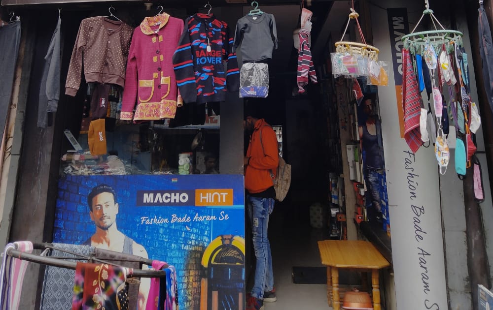 Suhag Store Suhag Store