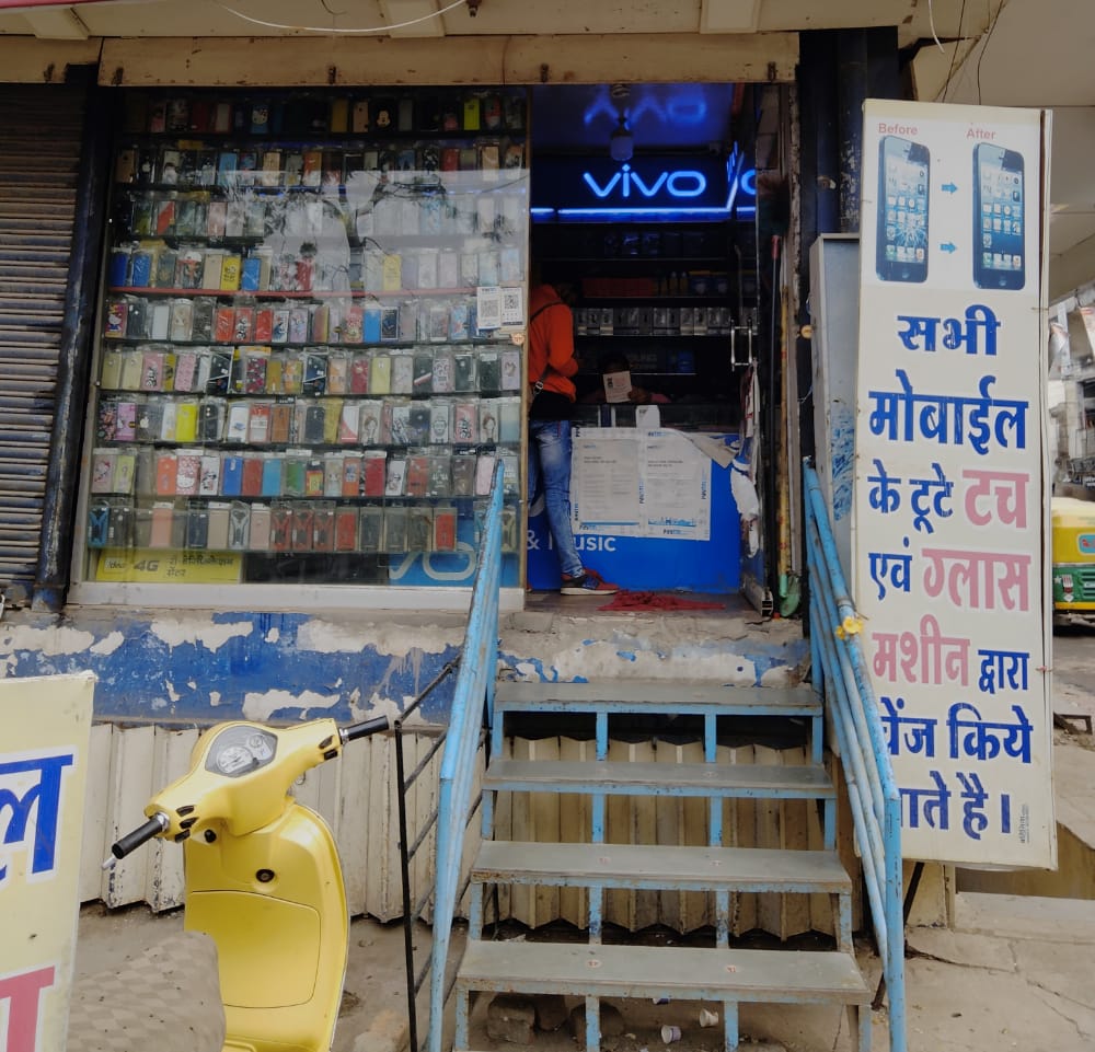 Manoj gift & mobile centre Manoj gift & mobile centre