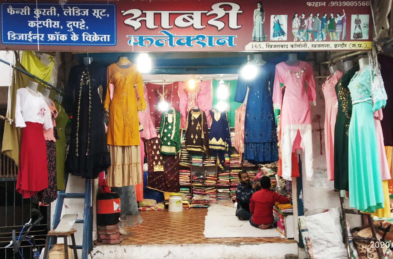 SABRI COLLECTION SABRI COLLECTION