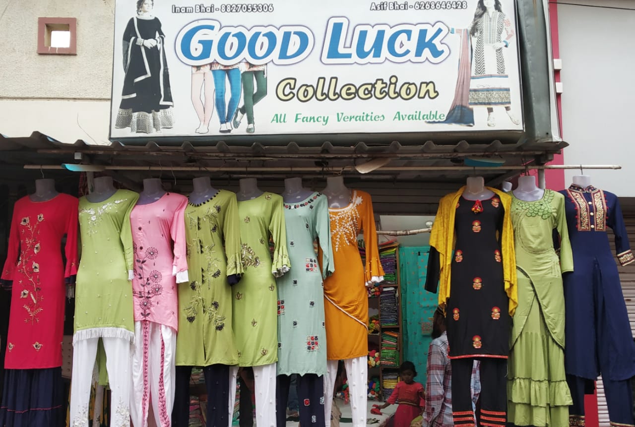 GOOD LUCK COLLECTION GOOD LUCK COLLECTION