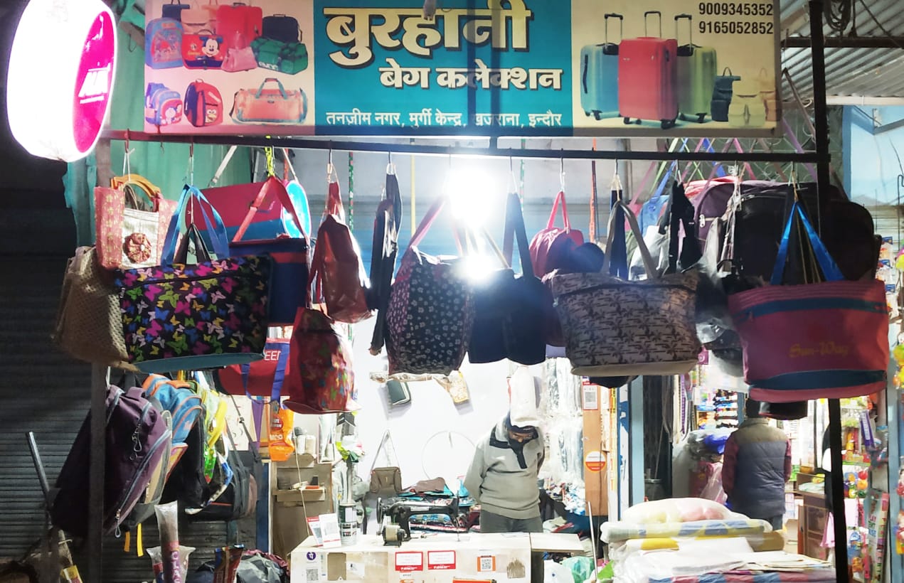 BURHANI BAG COLLECTION AND REPAIRING BURHANI BAG COLLECTION AND REPAIRING