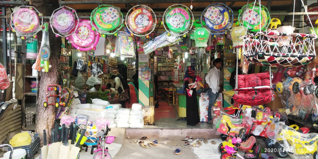 ARZOO GENERAL STORES ARZOO GENERAL STORES