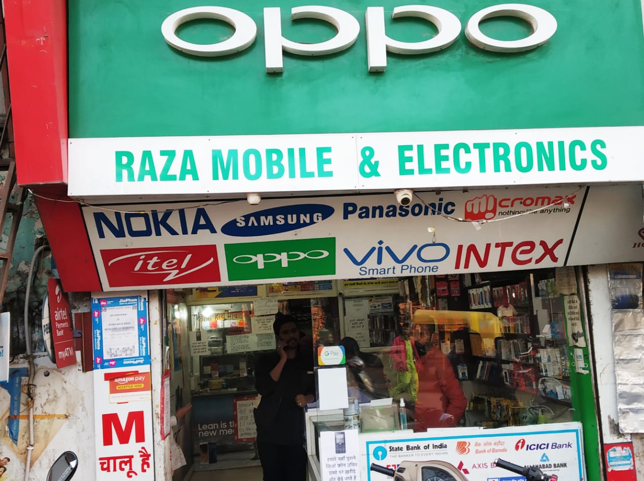RAZA MOBILE AND ELECTRONICS RAZA MOBILE AND ELECTRONICS