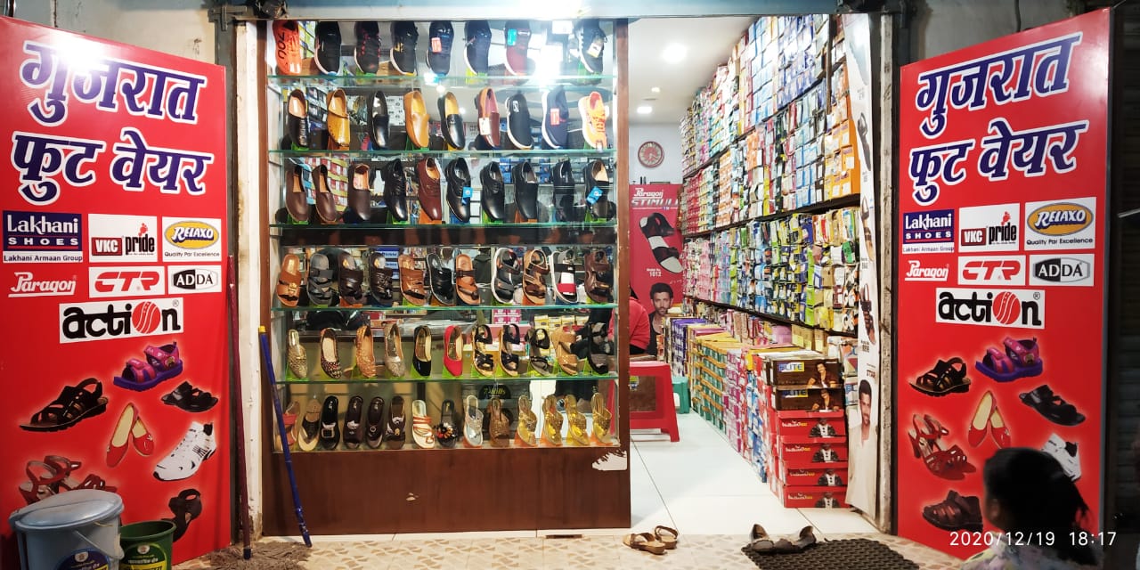 GUJARAT FOOTWEAR GUJARAT FOOTWEAR
