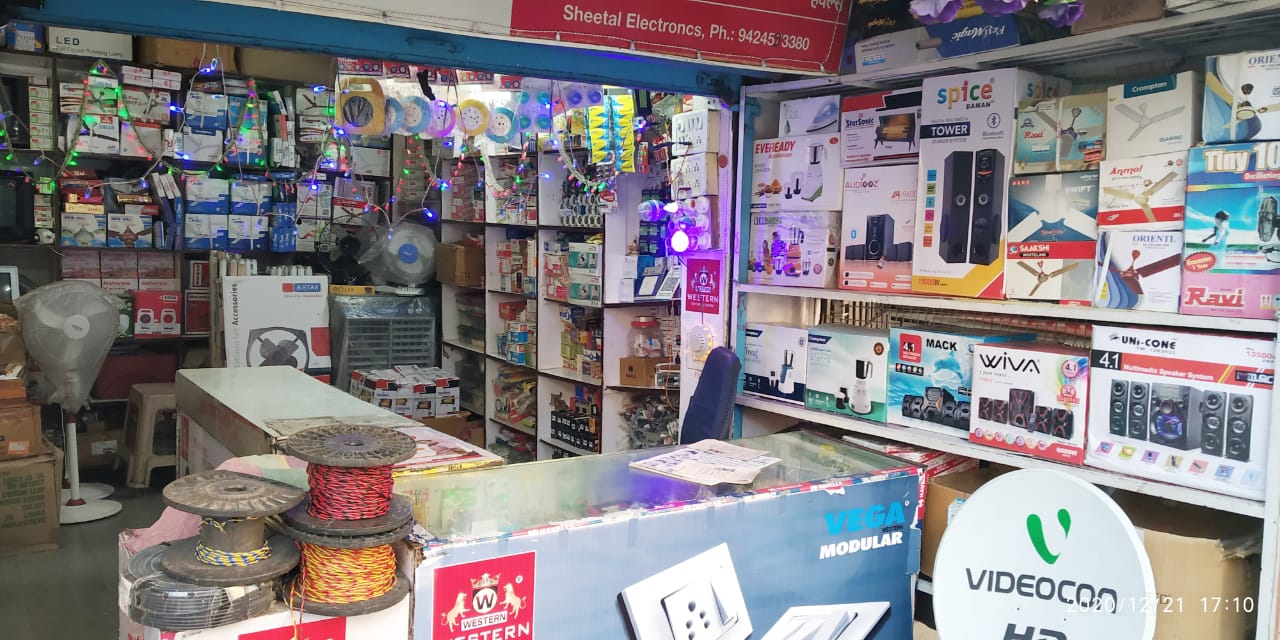 SHEETAL ELECTRONICS SHEETAL ELECTRONICS
