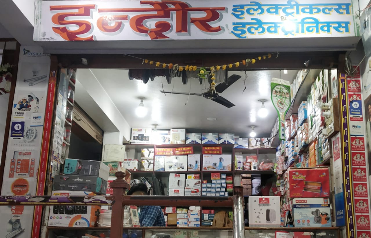 INDORE ELECTRICALS INDORE ELECTRICALS