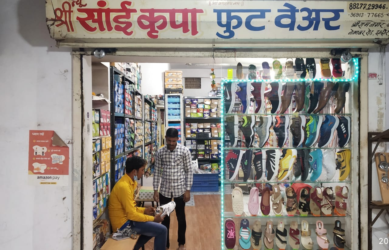 NEW SHRI SAI KRIPA FOOTWEAR NEW SHRI SAI KRIPA FOOTWEAR
