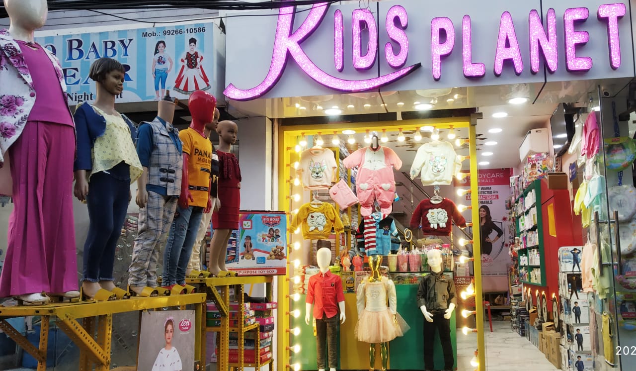 KIDS PLANET KIDS PLANET