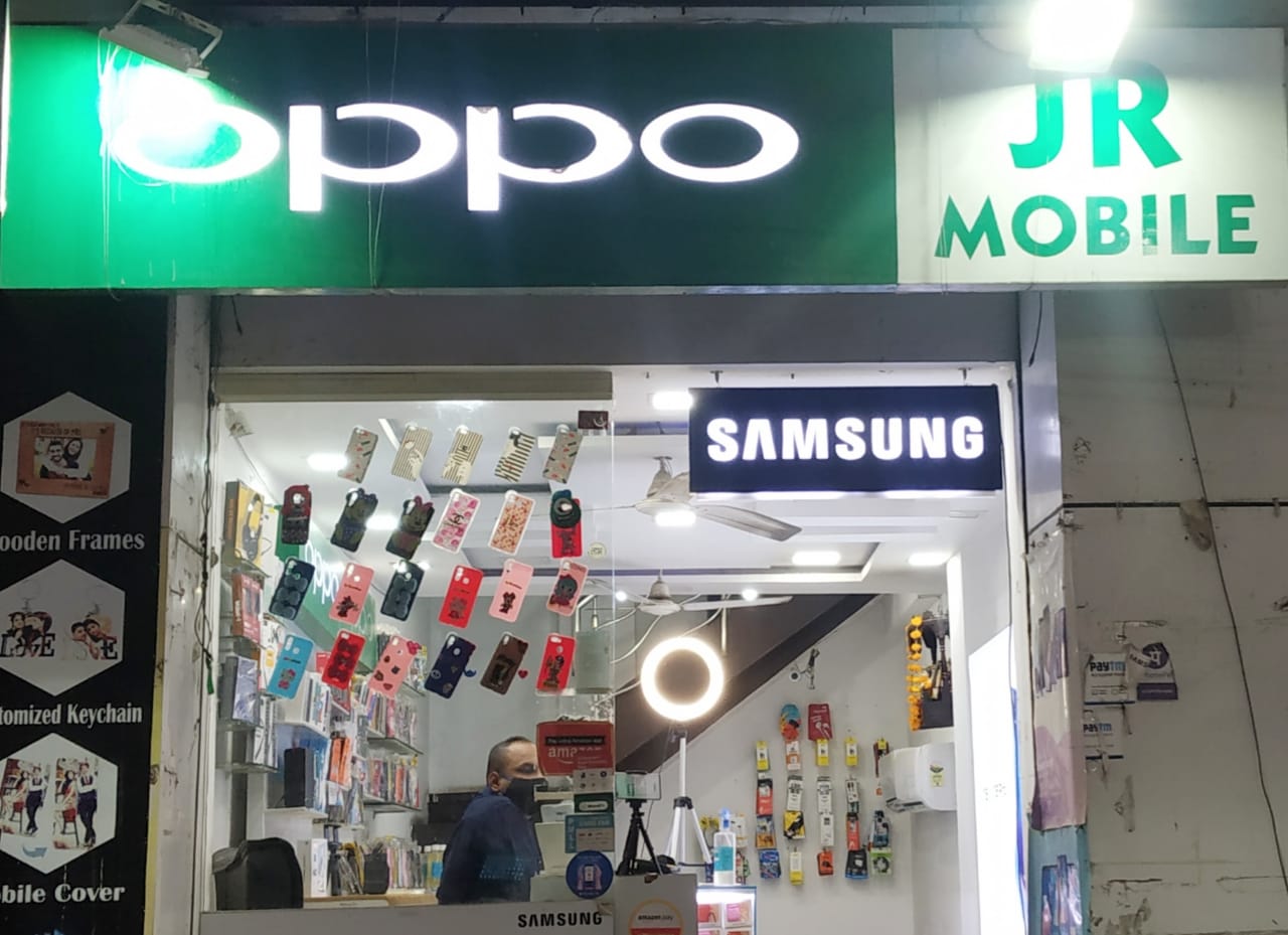 J R MOBILE J R MOBILE