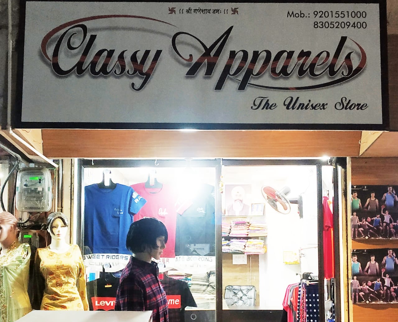 CLASSY APPARELS CLASSY APPARELS