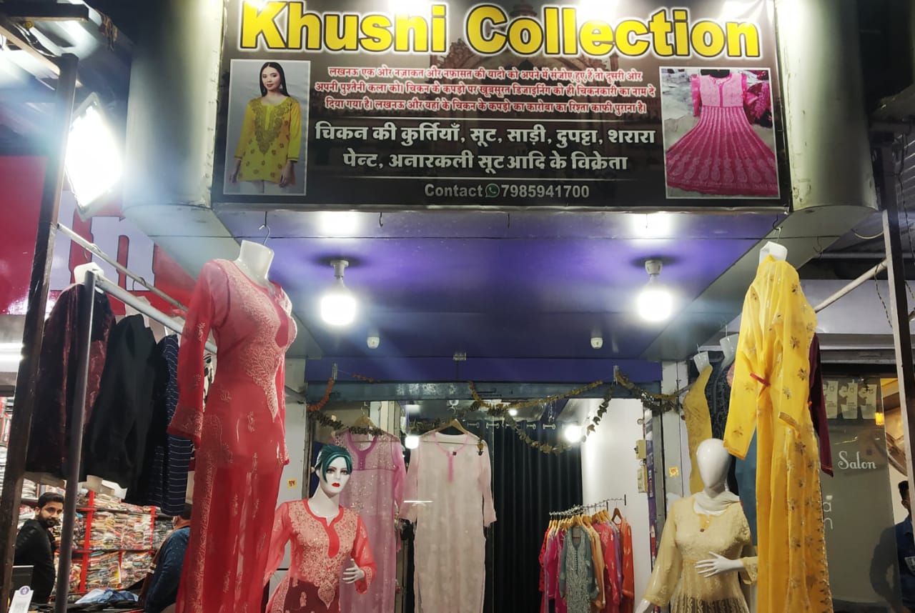 KHUSHI COLLECTION KHUSHI COLLECTION