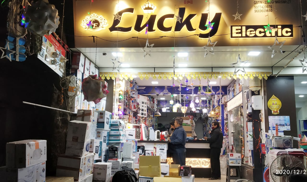 LUCKY ELECTRIC LUCKY ELECTRIC