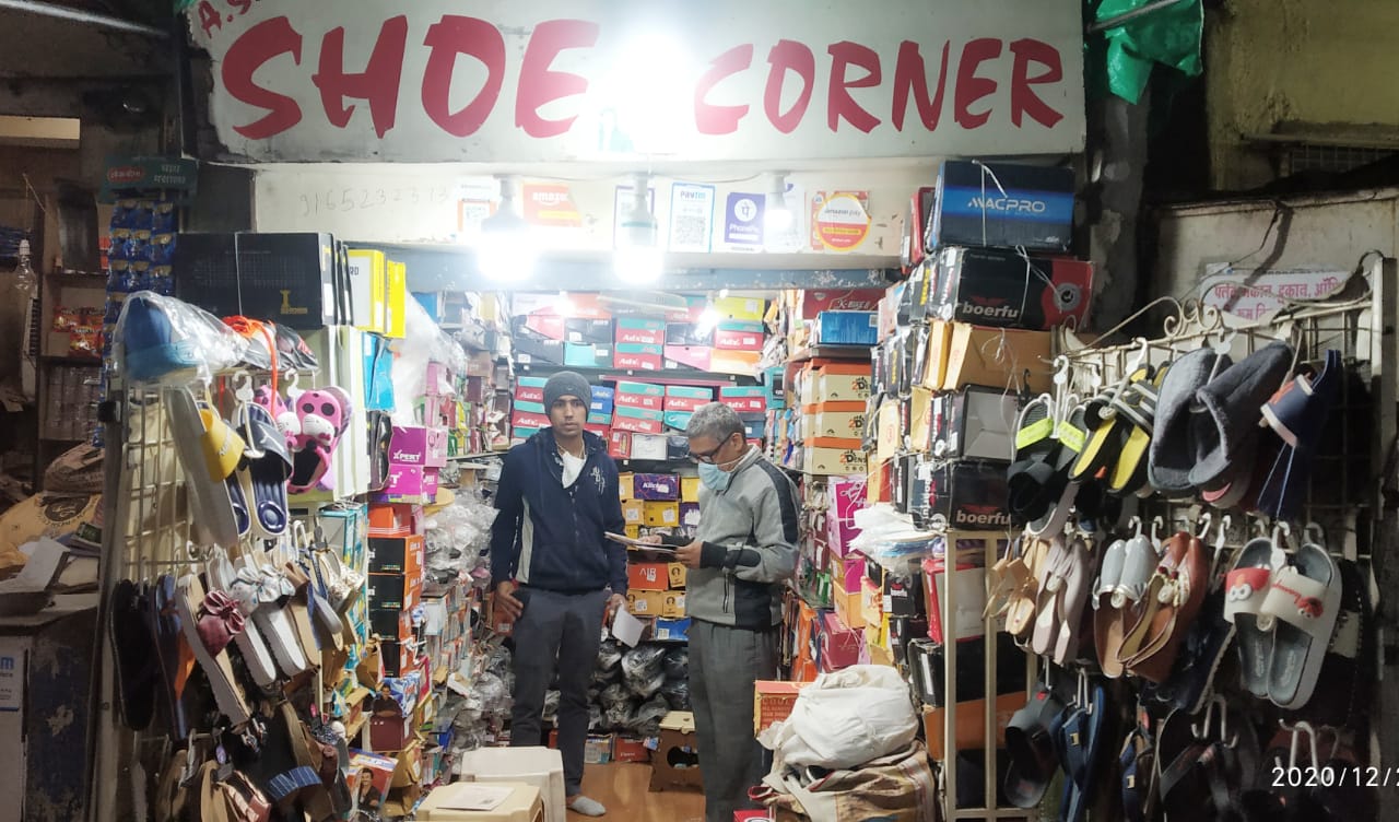 SHOE CORNER SHOE CORNER